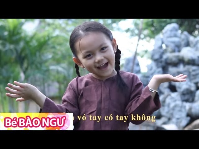 Tập tầm vông