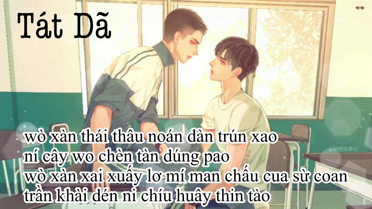 Tát Dã (Lời Việt)