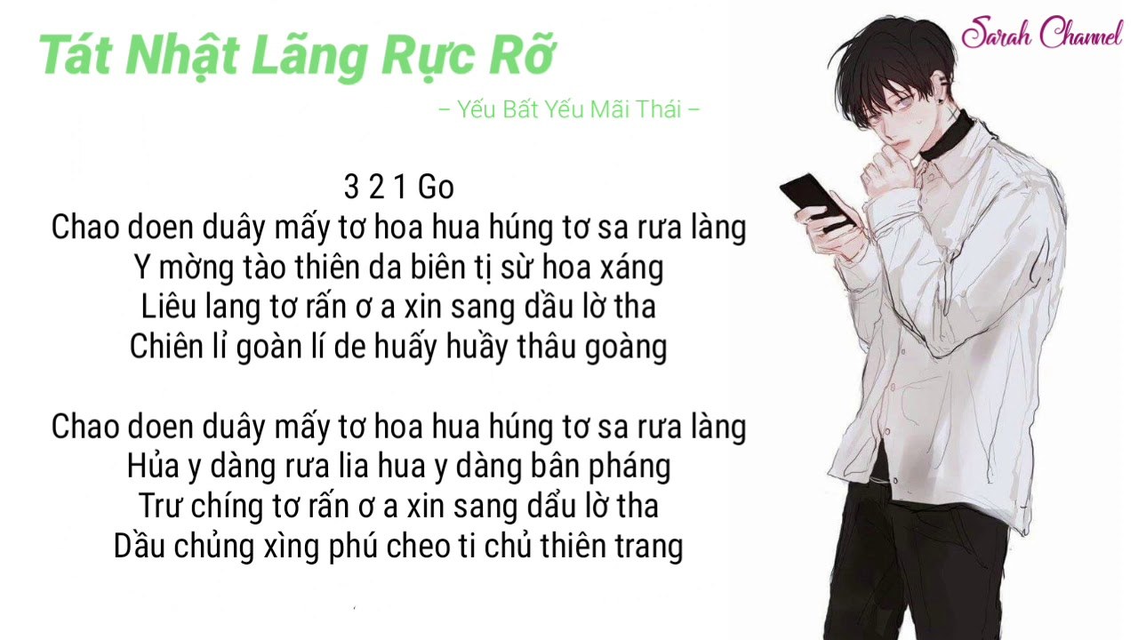Tát Nhật Lãng rực rỡ (火红的萨日朗)-lời việt