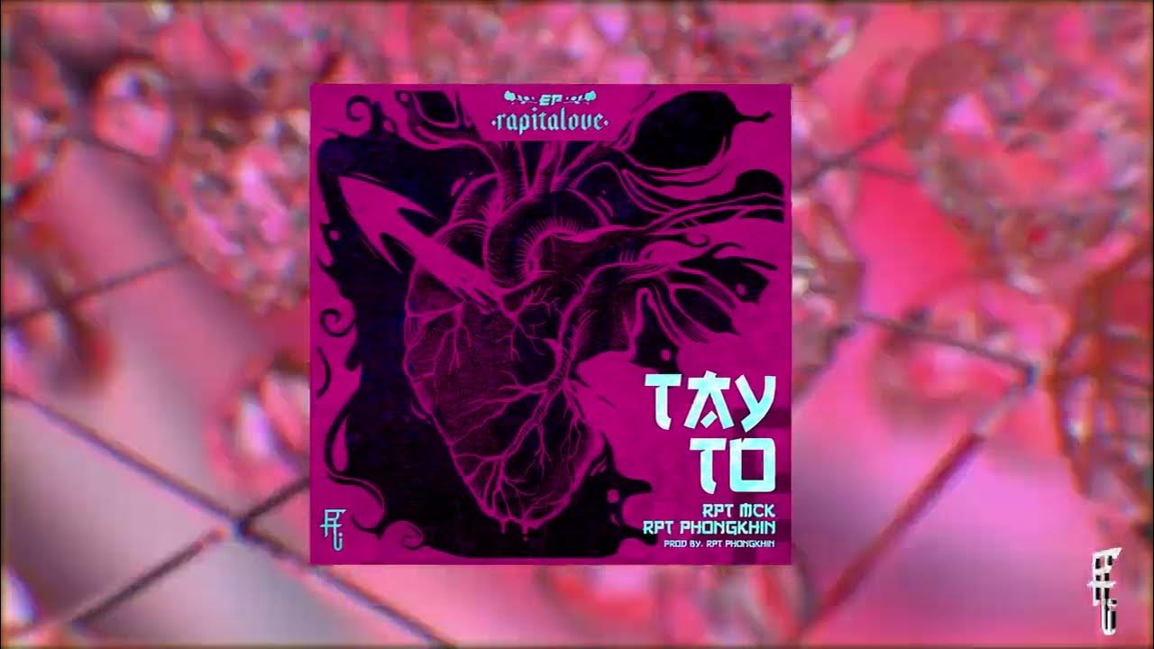 Tay To