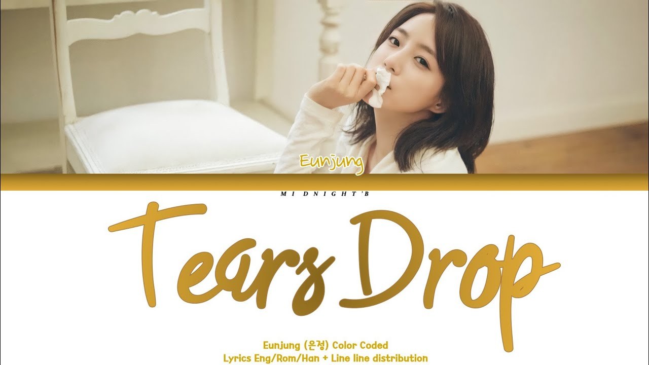 Tears Drop (눈물비)