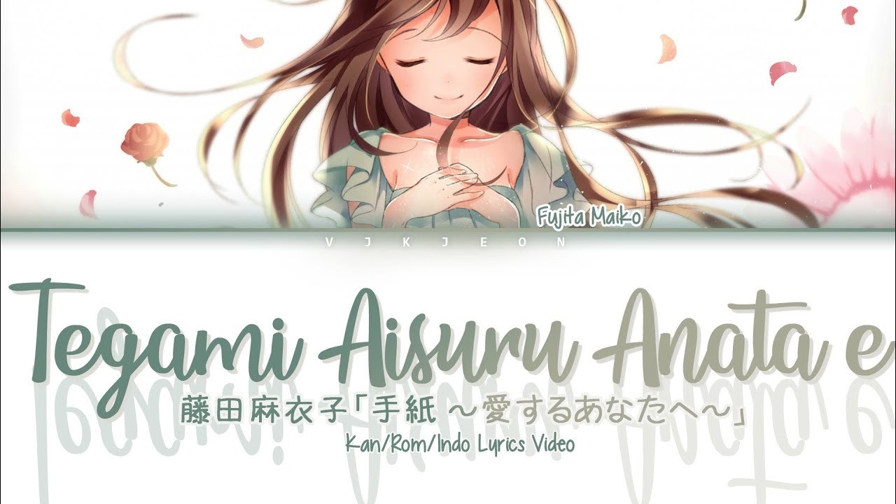 Tegami ~Aisuru Anata e~