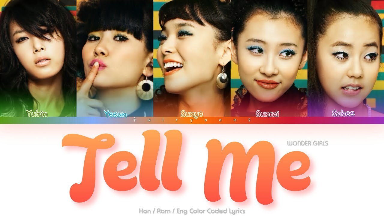 Tell Me