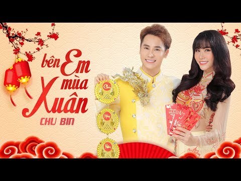 Tết Bủn