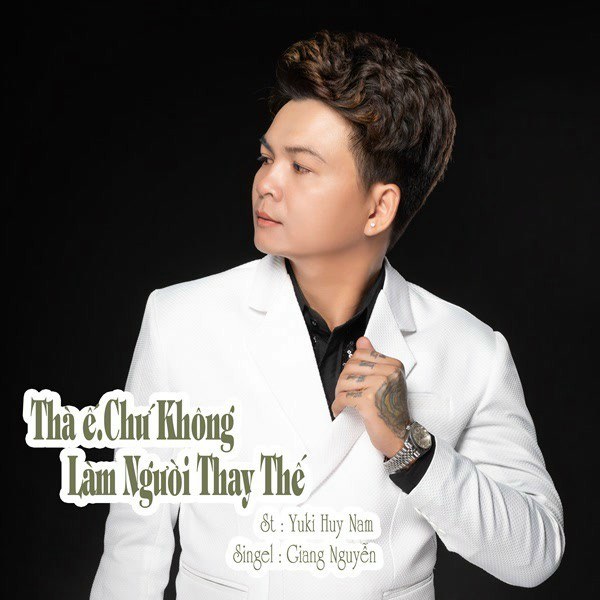 Thà ế chứ không làm người thay thế