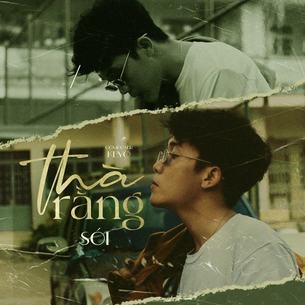 Thà Rằng