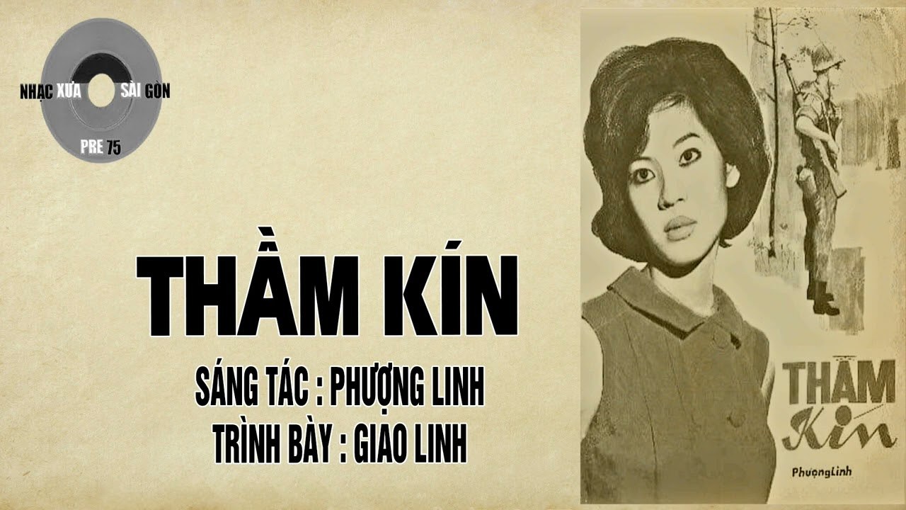 Thầm Kín