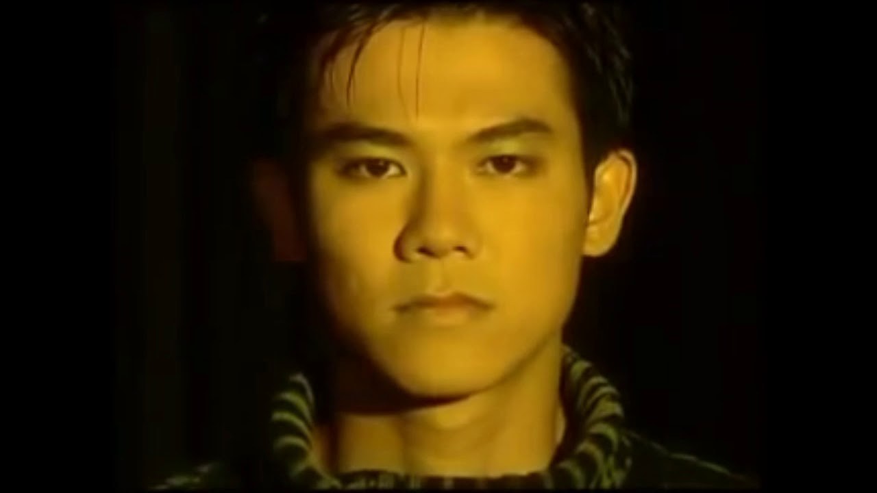 Thầm Mong