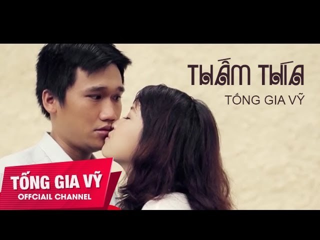 Thấm Thía