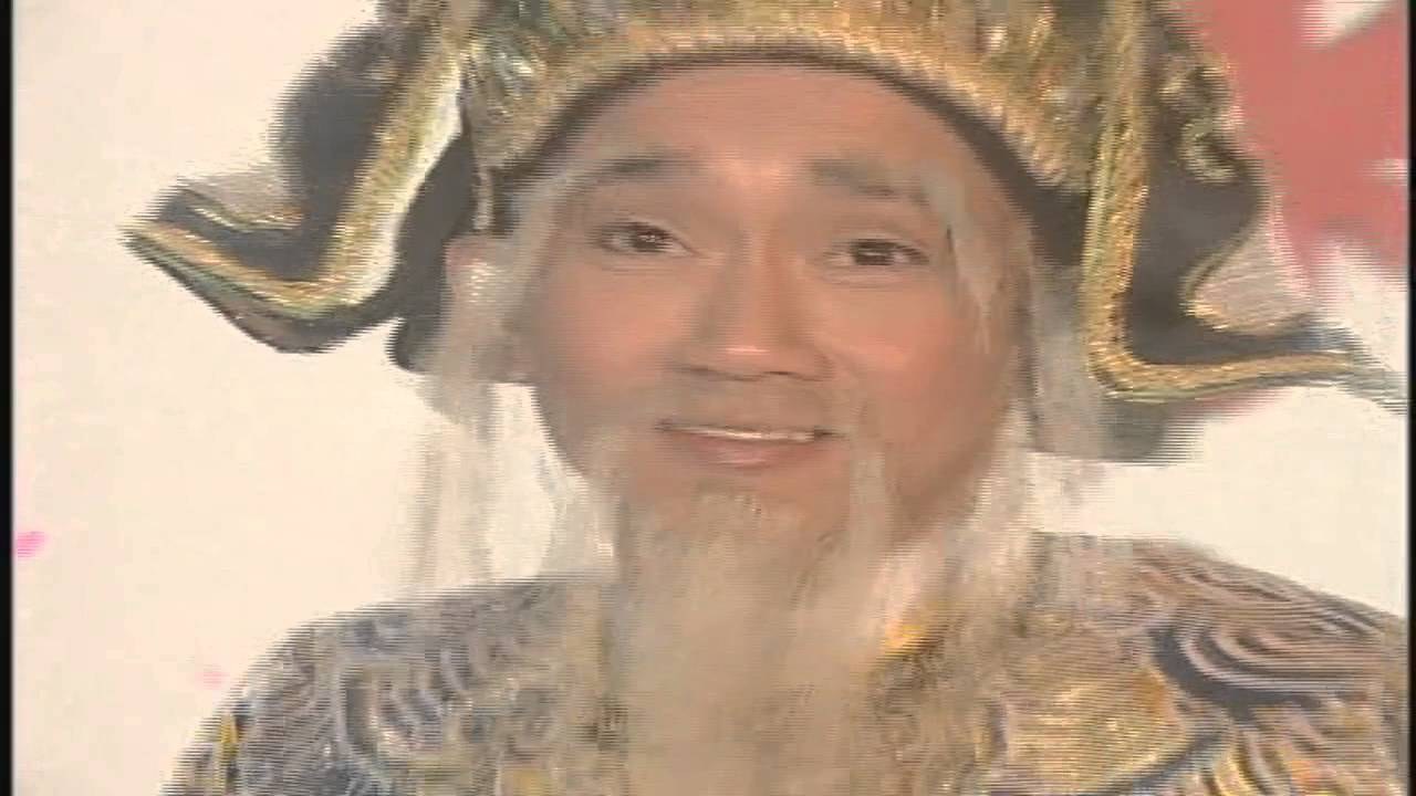 Thần Tài Khoe Tết