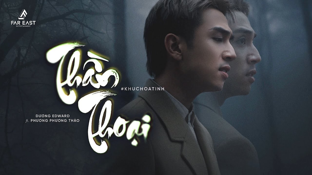 Thần Thoại