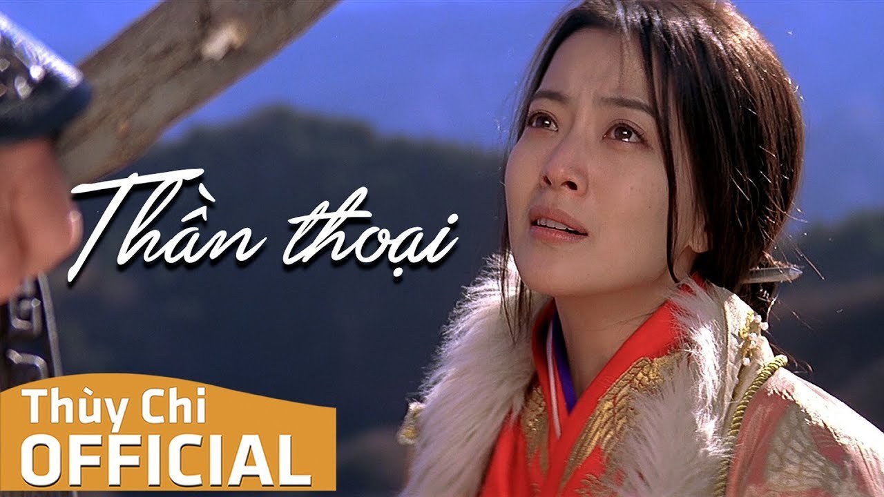 Thần Thoại