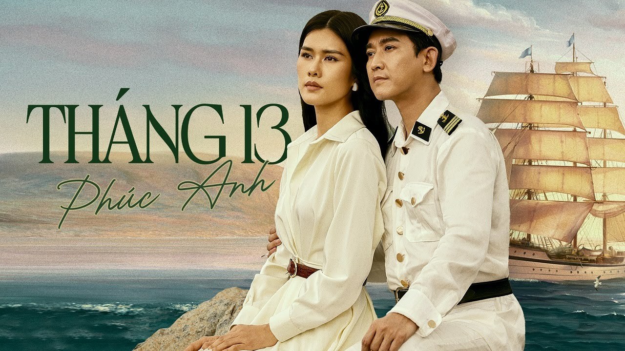 Tháng 13