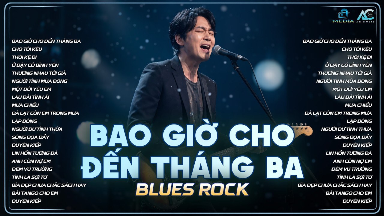 Tháng Ba