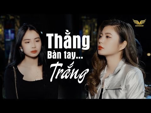 Thằng Bàn Tay Trắng