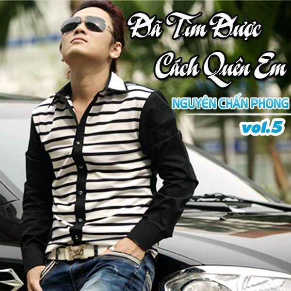 Thằng bé bán vé số