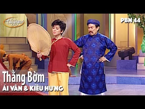 Thằng Bờm