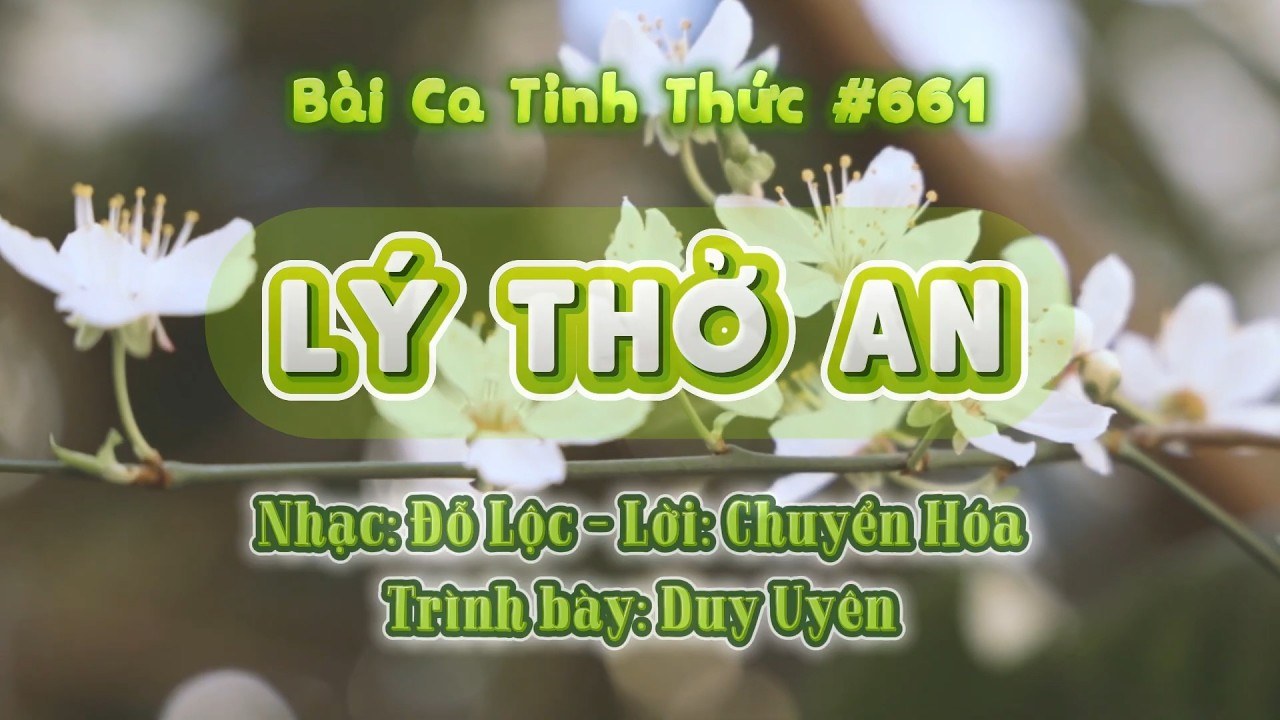 Thằng Bờm