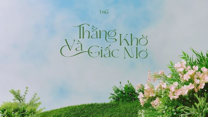Thằng Khờ Và Giấc Mơ