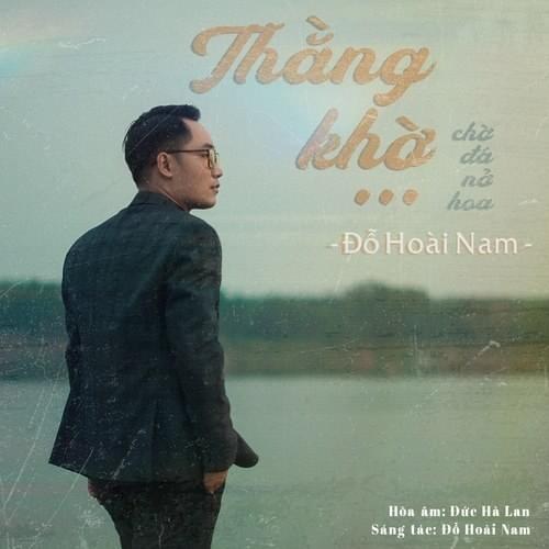 Thằng Khờ