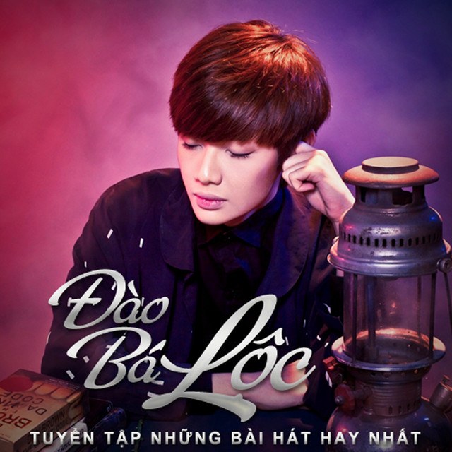 Tháng Ngày Không Trở Lại