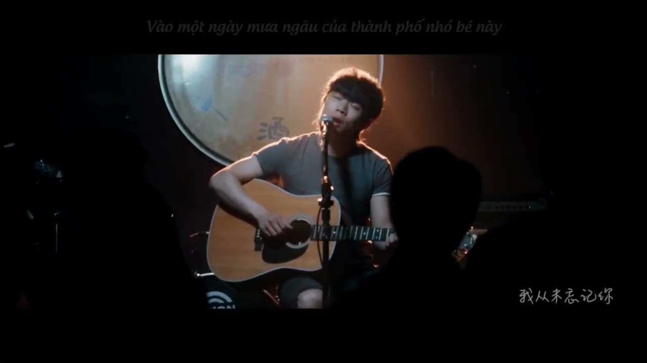Thành Đô (Lời việt)