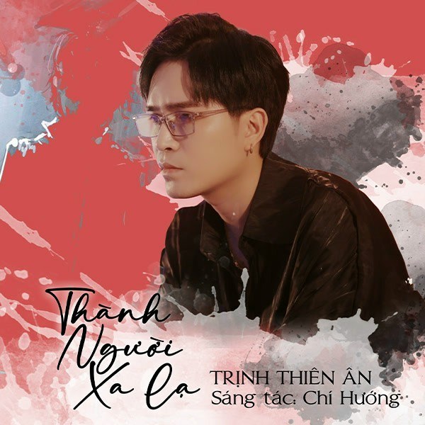 Thành Người Xa Lạ