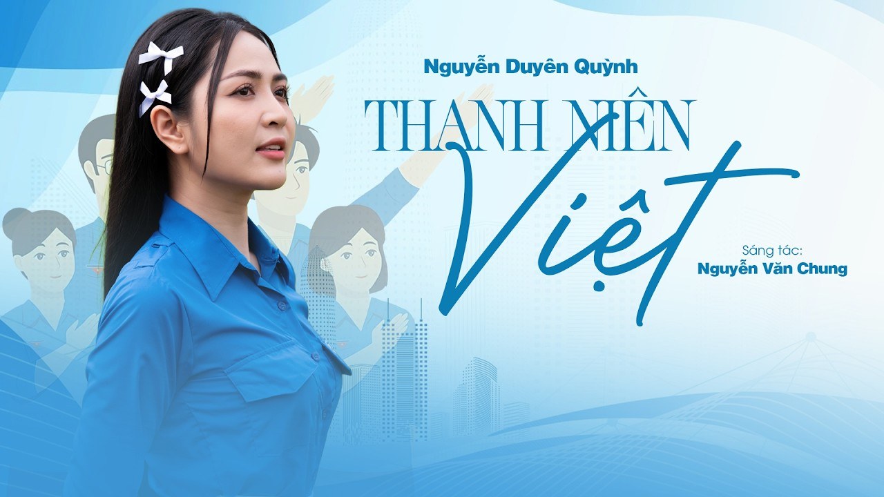 Thanh Niên Ca