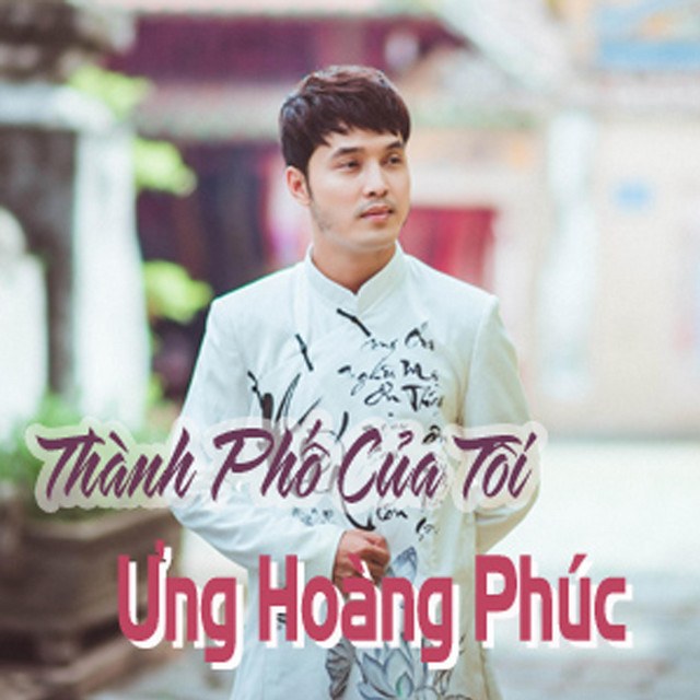 Thành Phố Của Tôi