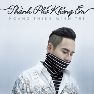 Thành Phố Không Em