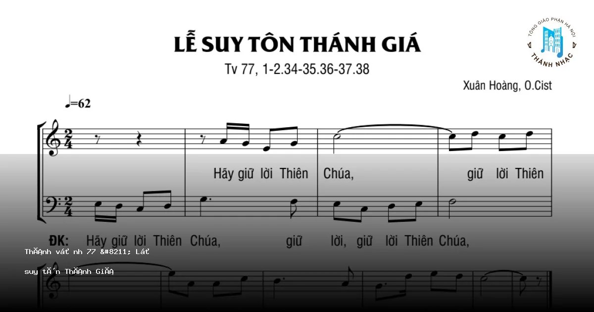 Thánh vịnh 77