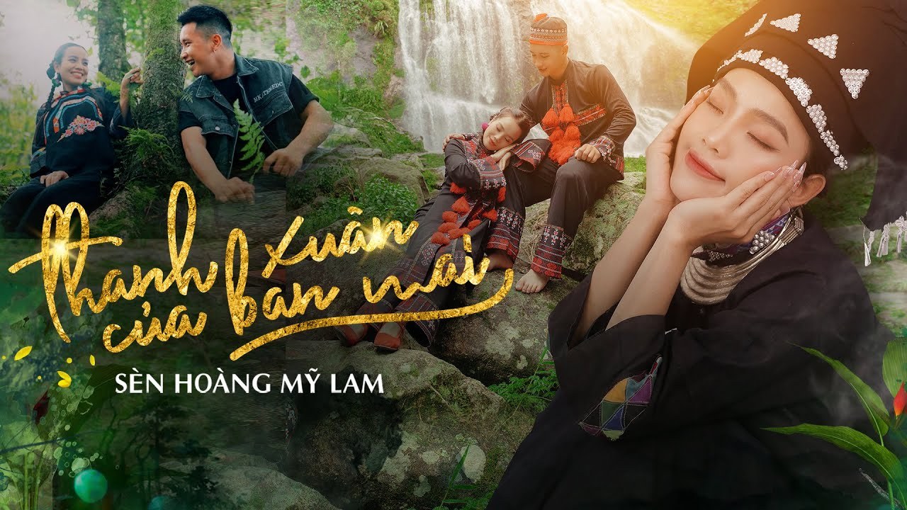 Thanh Xuân Của Ban Mai