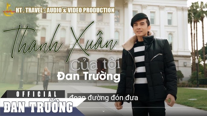 Thanh Xuân Của Tôi