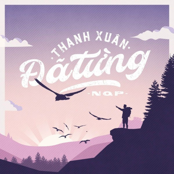 Thanh Xuân Đã Từng