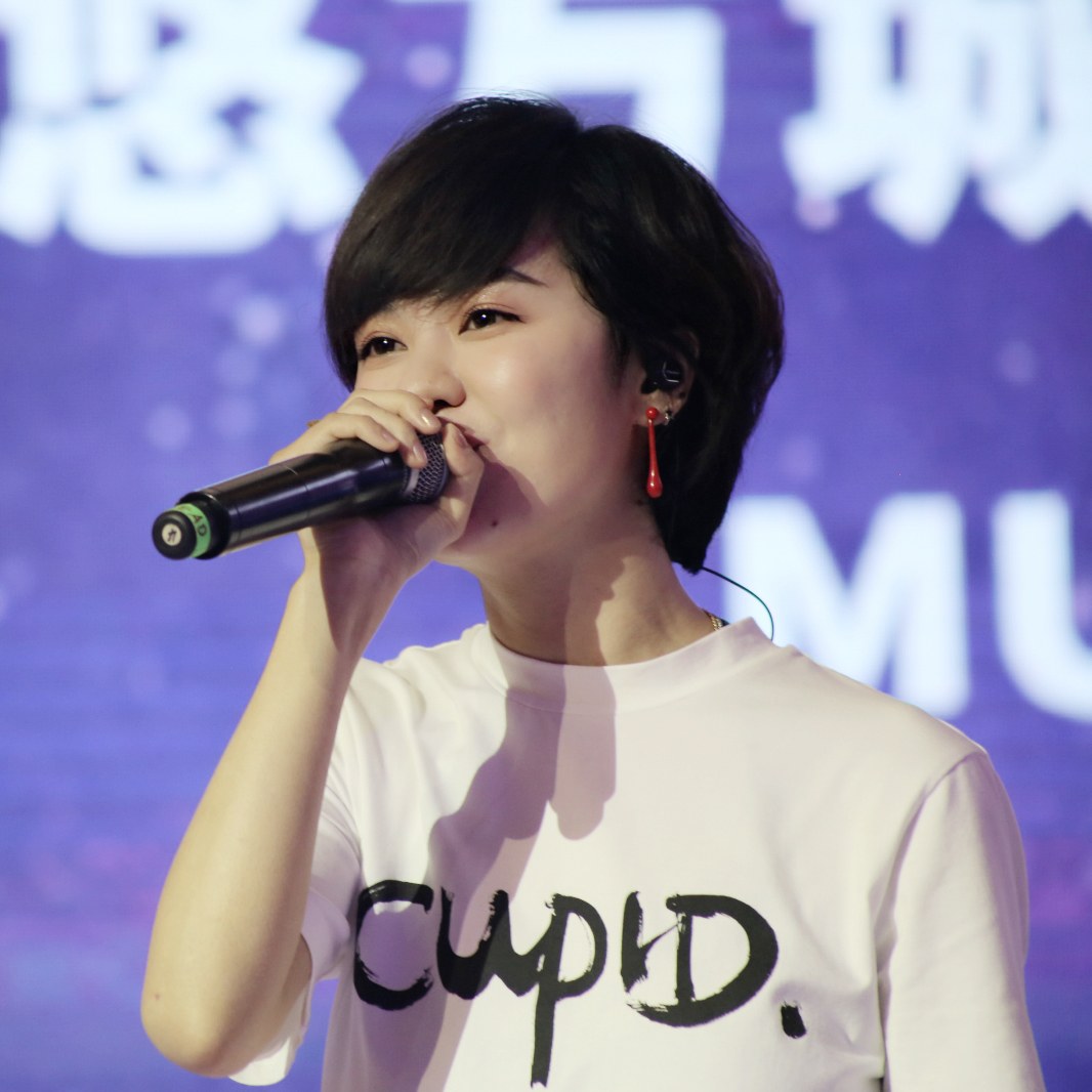 Thanh Y Dao《青衣谣》(Lời Việt)