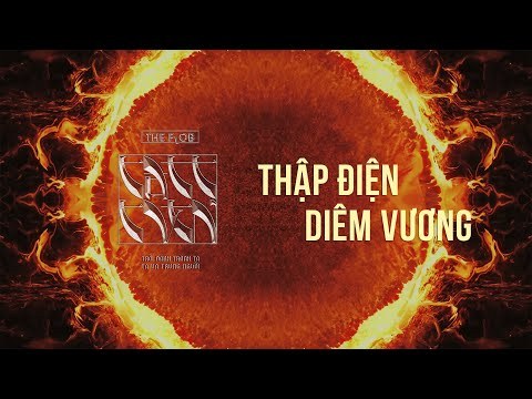 Thập Điện Diêm Vương