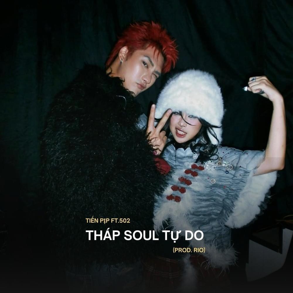 Tháp Soul tự do 