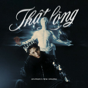 Thật Lòng