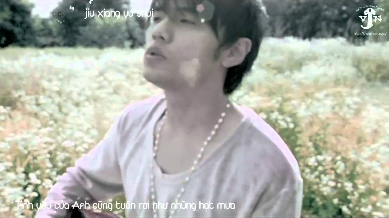 七里香 (Thất Lý Hương)