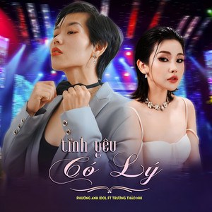 Thật Thà Cho Một Tình Yêu