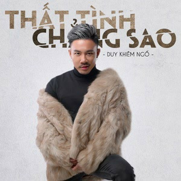 Thất Tình Chẳng Sao