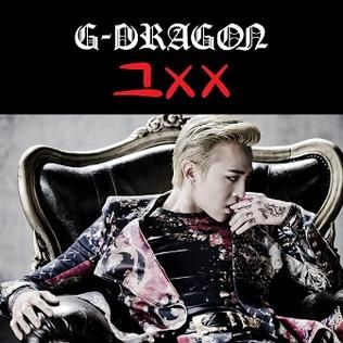 THAT XX (그 XX)