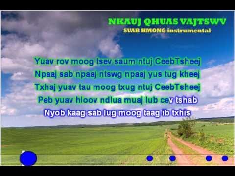 Thaum Rooj Ntug Qheb