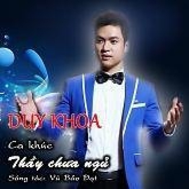 Thầy Chưa Ngủ