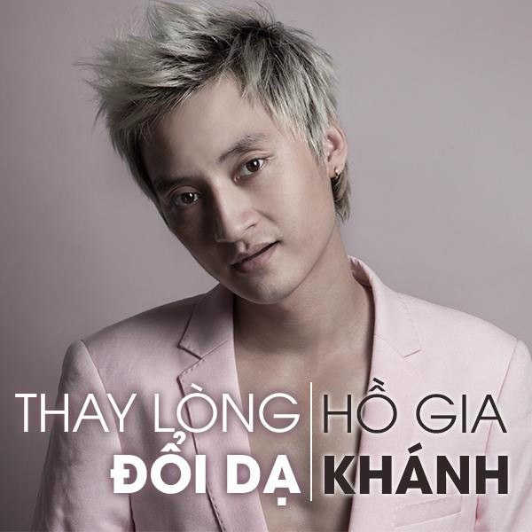 Thay lòng đổi dạ (Kết Thúc Một Cuộc Tình)