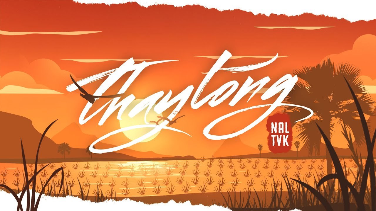 Thay Lòng