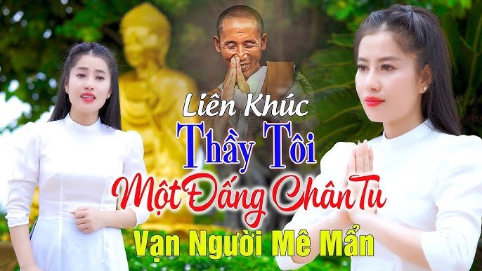 Thầy Tôi
