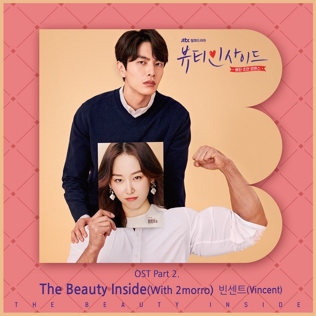 The Beauty Inside (Beauty Inside OST)
