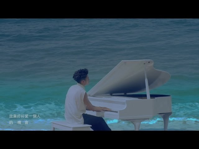 The Distance Of Love (以後別做朋友)