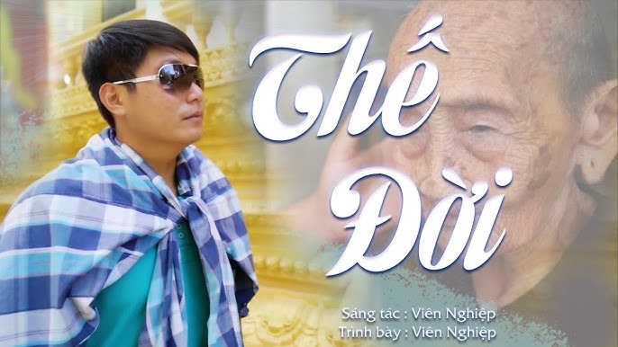 Thế Đời